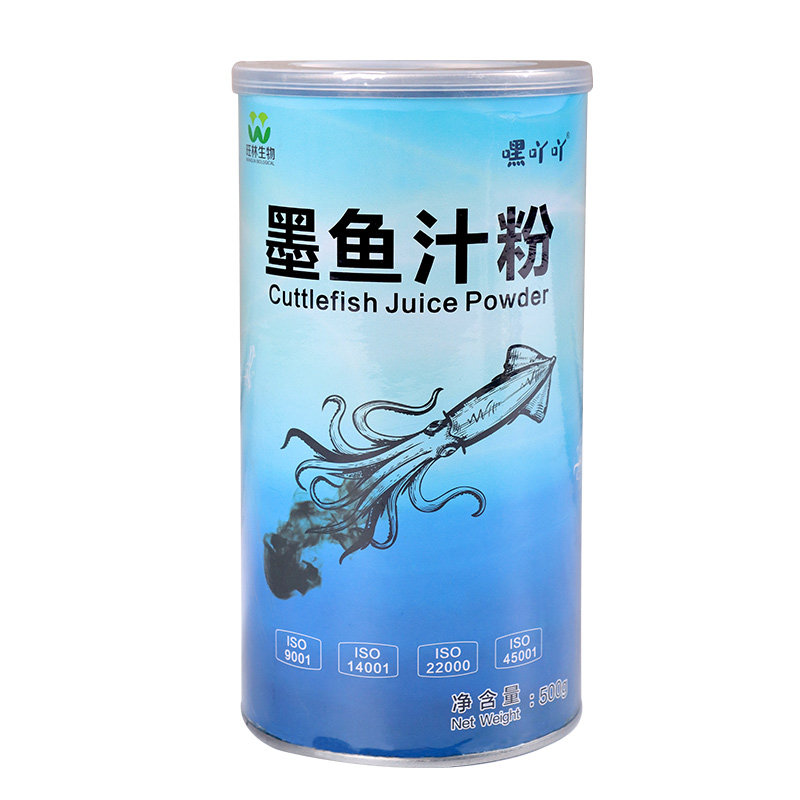 旺林墨鱼汁粉嘿吖吖黑暗面包食用黑色素500g面食蛋糕烘焙用调味粉