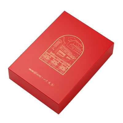 英雄616一大文创暗免费刻字LOGO