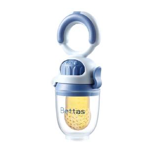 贝肽斯咬咬果蔬乐袋婴儿吃水果辅食器宝宝咬玩乐牙胶磨牙棒全硅胶