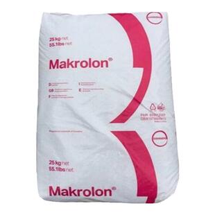 PC科思创2407耐热低粘度易脱模抗紫外高流动塑胶原料聚碳酸酯颗粒