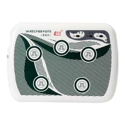 利德远红外脉冲磁腰间盘突出专用