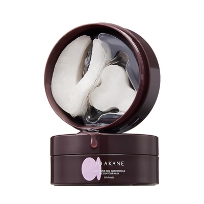 百奈子大紫罐胶原抗皱眼膜贴