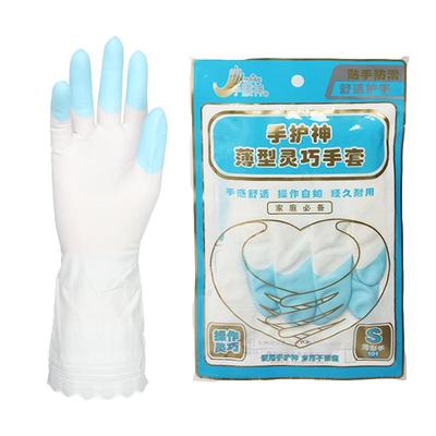 手护神薄款洗衣洗碗清洁家务手套