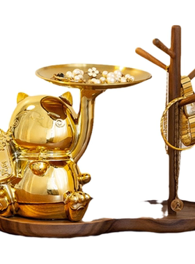 北欧国度招财猫置物架