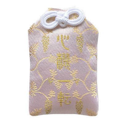 御守结良缘切孽缘金比罗挂件