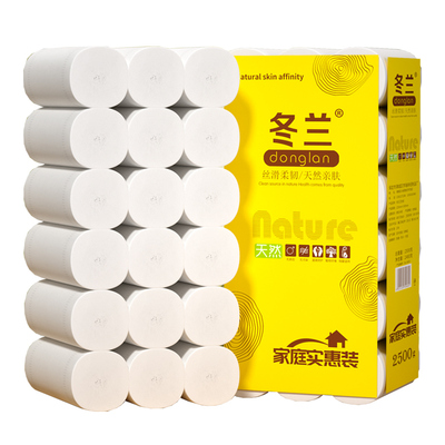 冬兰5层卷纸10斤装|283人收藏