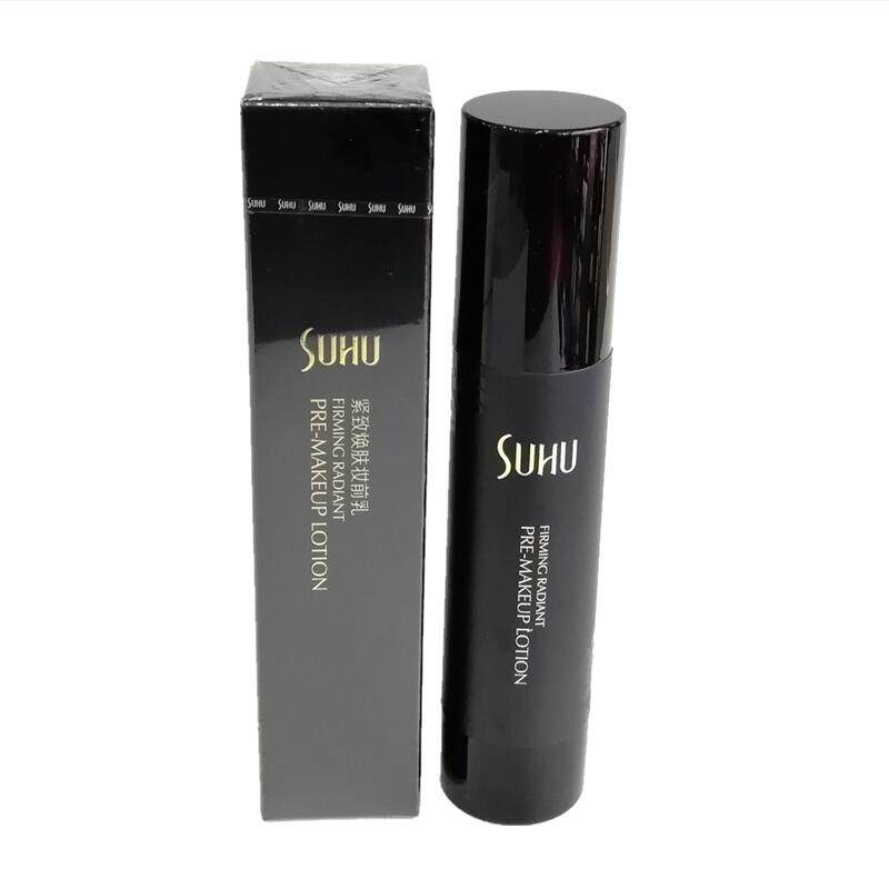 专柜正品丝滑隐形毛孔尚惠紧50ML