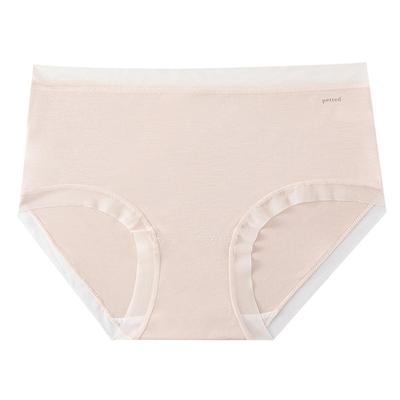 女内裤简约中腰收腹包臀三角裤