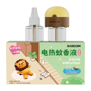 贝贝健驱蚊防蚊电热蚊香液