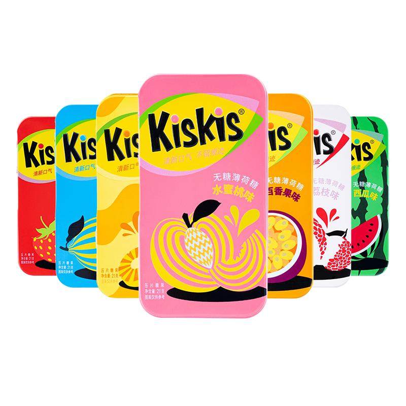 酷滋kiskis无糖薄荷糖亲嘴接吻约会口气清新糖果水果口香糖铁盒装