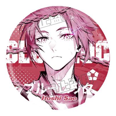 蓝色监狱蓝锁同人谷反光吧唧徽章