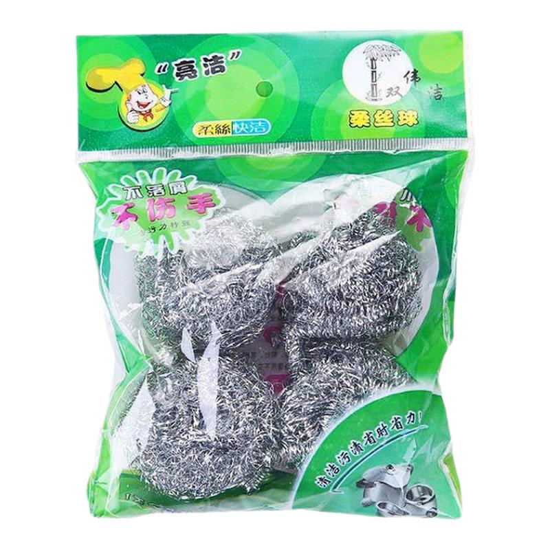 4个不锈钢钢丝球去污洗碗刷锅