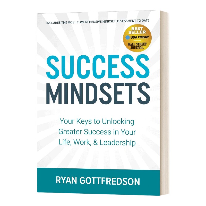 心态 英文原版 Success Mindsets 解锁四大成功心态 让改变立刻发生 赖安·戈特弗雷森 英文版 进口英语原版书籍