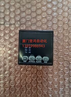 议价BT508G-L1J5智能温控仪BT508MG-LJ(短款替：议价