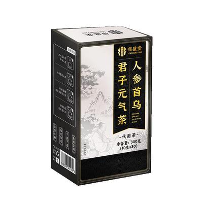 非遗人参黄芪当归党参枸杞红枣茶肾精气血不足补气养血男士养生茶