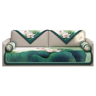 沙发巾工笔荷花中式四季通用罗汉床夏季防滑坐垫巾盖巾沙发垫