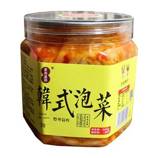 韩式泡菜娃娃菜酱菜酸辣爽脆罐装韩国辣白菜酒店冷盘菜开胃下饭菜