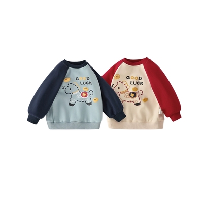 儿童加绒卫衣秋冬三岁宝宝薄绒上衣男小童加厚内搭女童打底衫冬季