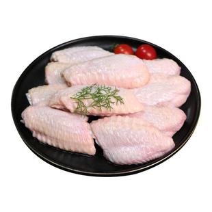 春雪食品鸡翅中新鲜冷冻鸡翅膀炸货食材烧烤翅鸡肉上好商用鸡中翅