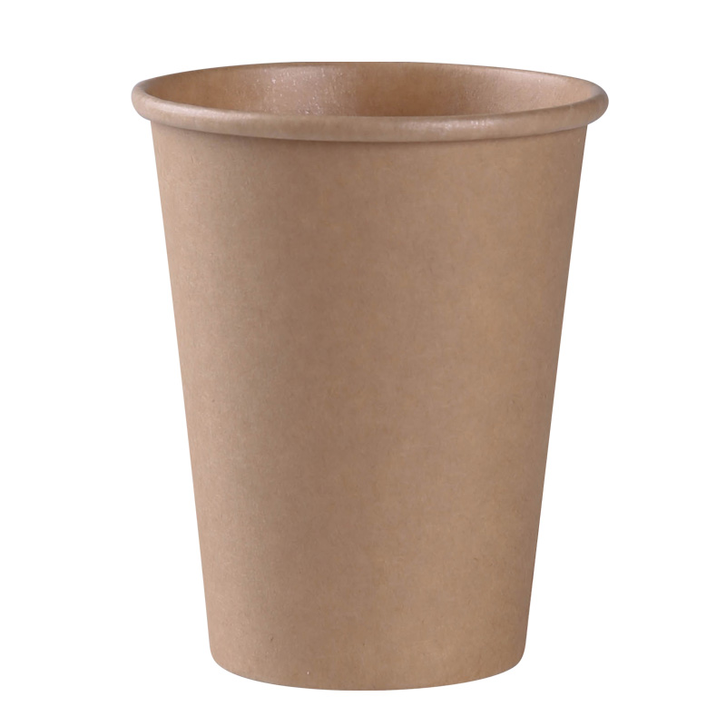岸宝牛皮纸杯 一次性家用咖啡奶茶热饮加厚纸杯豆浆茶水杯子商用