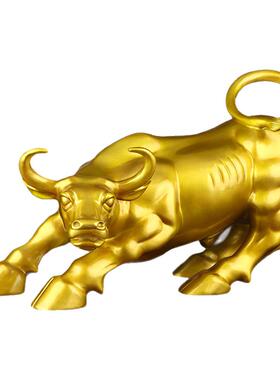 纯黄铜旺市金牛摆件补缺角