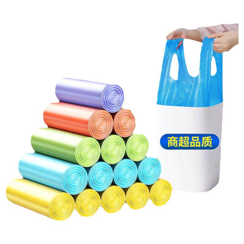 加厚手提式垃圾袋厨房专用背心袋