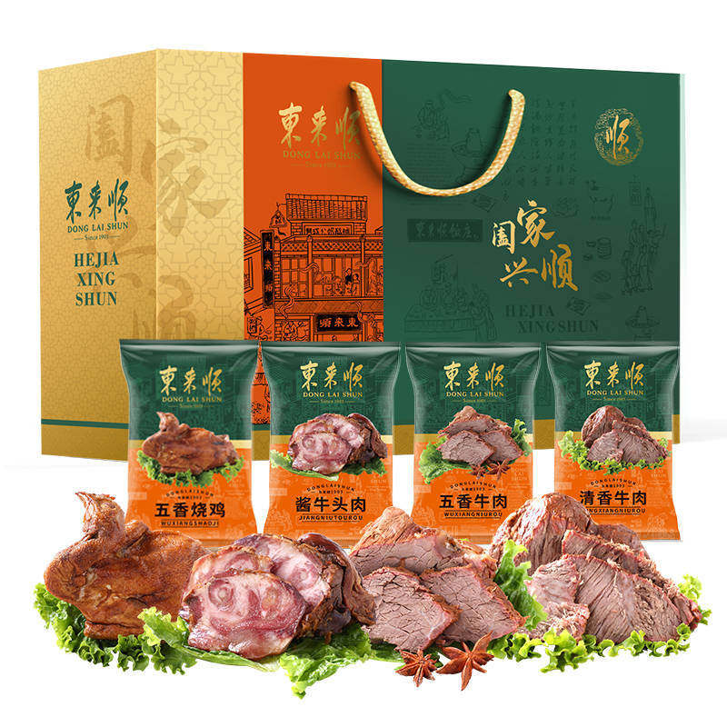 东来顺阖家兴顺清真熟食礼盒即食