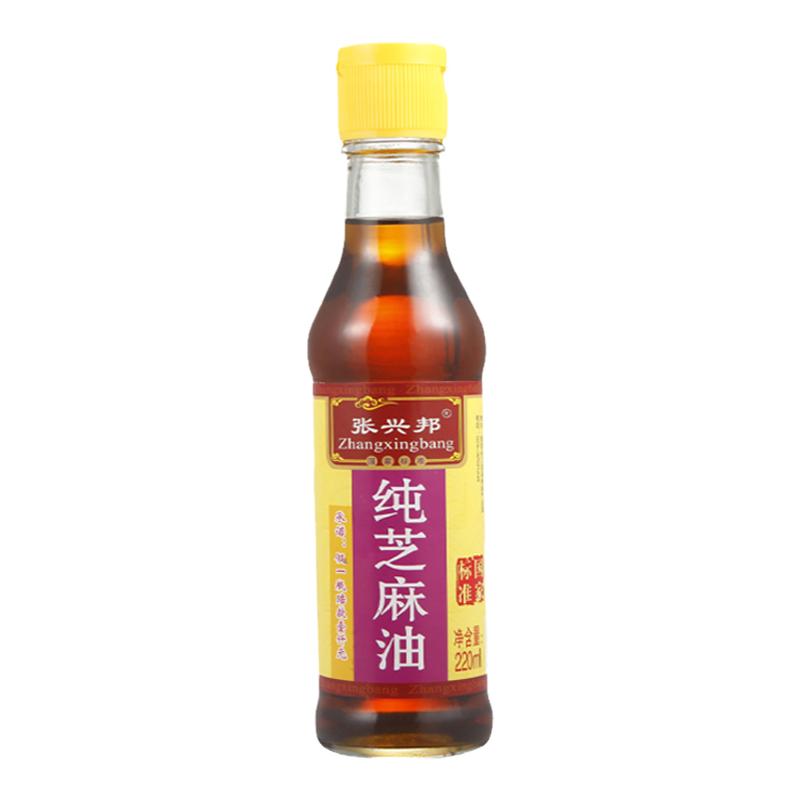 張興邦黑芝麻小磨香油陜西非遺特產(chǎn)調(diào)味香油黑芝麻香油220ml2瓶裝