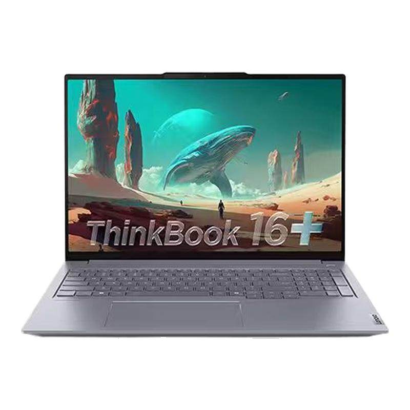 【焕新补贴20%】联想ThinkBook14+/16+ 2025新款锐龙R7处理器 14.5英寸轻薄办公学生商务学习笔记