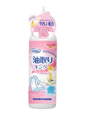 kissback去油王不伤衣物