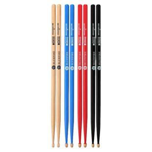 蓝火鼓棒5a架子鼓专业鼓槌山胡桃木儿童成人打鼓棒7a实木质鼓槌