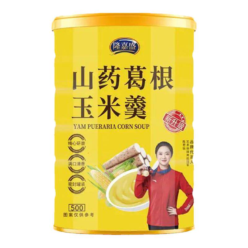 隆嘉盛山药葛根玉米羹懒人早餐