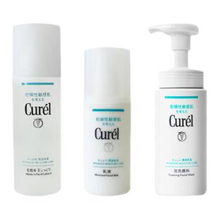日本Curel珂润面霜保湿水乳洗面奶面部护理套装爽肤水乳液lesuoo
