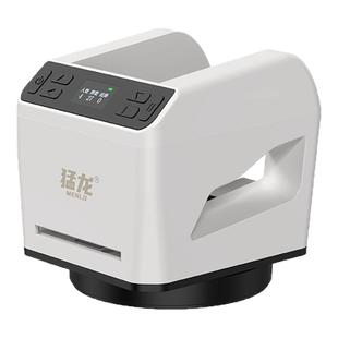 猛龙Ai智能麻将牌扑克机 掼蛋专用发牌机斗地主全自动洗发一体机