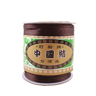 台湾莉斯牌中卷5/6/7号玉线diy手工编织手链项链线中国结线材红绳