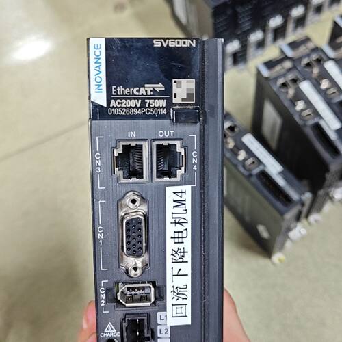 汇川伺服驱动器SV600NS5R5I750W大功率AC2请询价