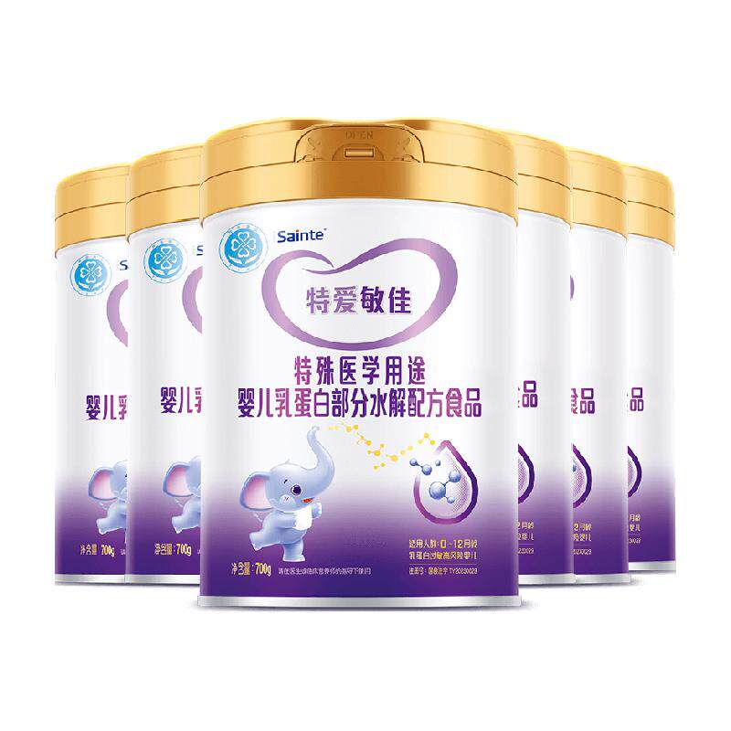 特爱敏佳1段部分水解700g*6罐