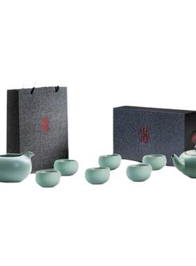 东道汝窑整套茶具套装高档天青色
