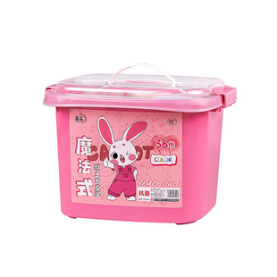 儿童超轻粘土手工彩泥橡皮泥幼儿园宝宝专用无味超轻黏土12色24色玩具学习用品36色抗菌型粘土DIY太空雪花泥