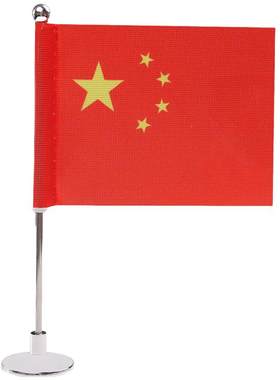 车载小国旗五星红旗国庆粘贴摆件