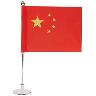 车载小国旗五星红旗国庆车上粘贴式车用摆件汽车外置装饰用品配件