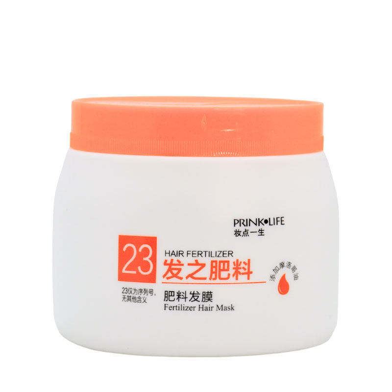 妆点一生肥料发膜修护烫染损伤