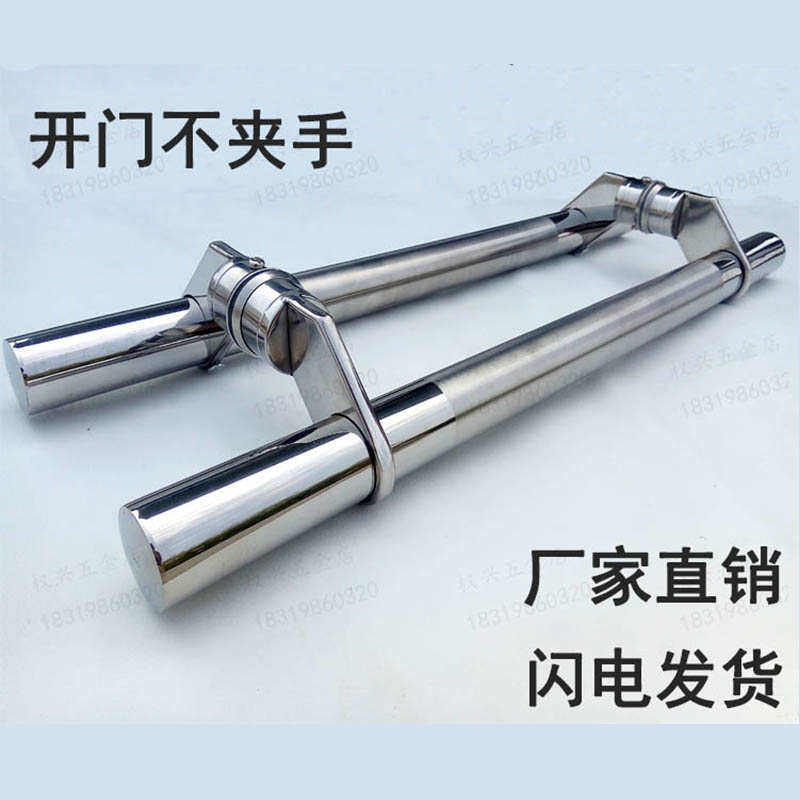 加厚不锈钢大门拉手斜角玻璃门拉手环套管门把手铝合金包边门把手