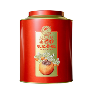 茶妈妈大红柑500g新会陈皮普洱茶温润滋养 秋冬健康茶饮 多年份选