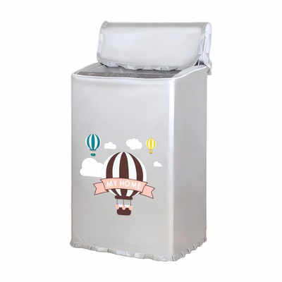 洗衣机罩防水防晒防尘海尔