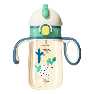 宝德PPSU婴儿童吸管水杯大童水杯成人两用喝水杯亲子分享杯带手柄