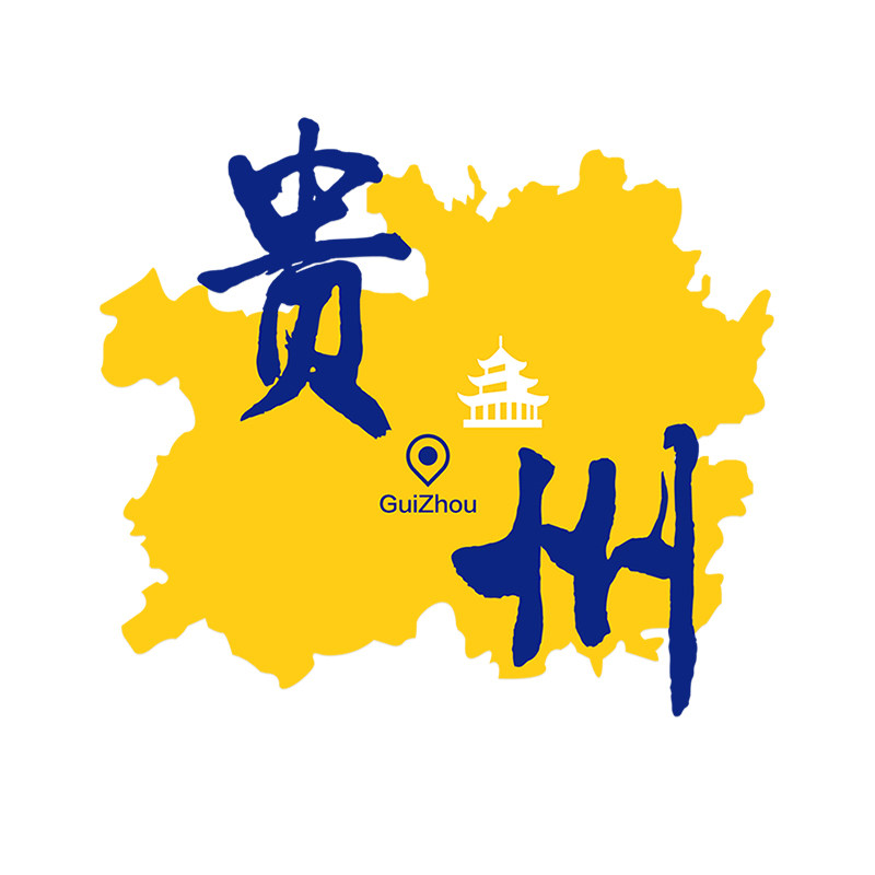 贵州农家乐餐馆装饰创意网红壁纸