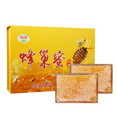 蜂巢蜜嚼着吃盒装500g上饶特产蜂巢蜜成熟全封盖山花蜂蜜土蜂蜜