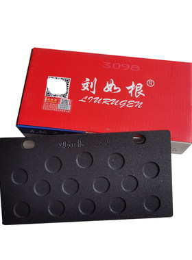 刘如根刹车片原厂装载机铲车