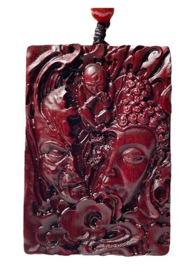 一念之差项链佛魔吊坠定制刻字